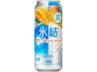 「ちょびたん」さんが「食べたい」しました