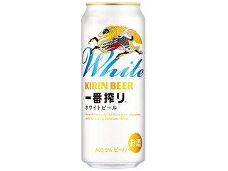 KIRIN 一番搾り ホワイトビール