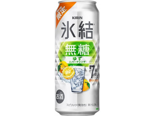 KIRIN 氷結無糖 ゆずスパークリング ALC.7%