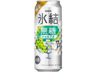 中評価】全農 岡山白桃＆瀬戸内レモンサワーの感想・クチコミ・商品