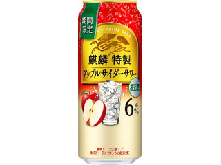 JA 全農 岡山白桃＆瀬戸内レモン サワー 30本セット 中評価】全農 岡山白桃＆瀬戸内レモンサワーの感想・クチコミ・商品