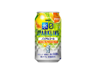 KIRIN 氷ゼロ スパークリング シチリア産グレープフルーツ