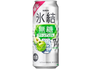 KIRIN 氷結無糖 グリーンアップル ALC.7％