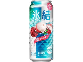 「sakurako_1012」さんが「食べたい」しました