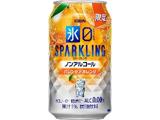 KIRIN 氷ゼロ スパークリング バレンシアオレンジ