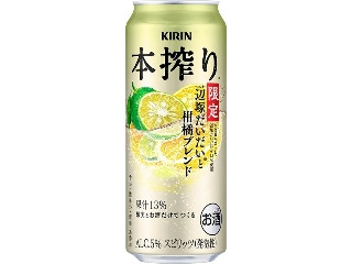 KIRIN 本搾り チューハイ 辺塚だいだいと柑橘ブレンド 季節厳選