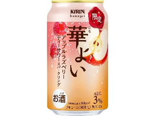 サンガリア うまサワー グレープフルーツ（日本サンガリア・ベバレッジ