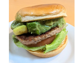 モスバーガー アボカドバーガー