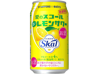 サッポロ 愛のスコール レモンサワー