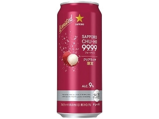 「Aaaaaya0501」さんが「食べたい」しました