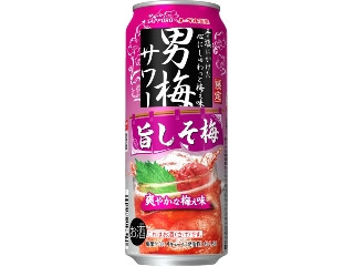 「くろみつちゃん」さんが「食べたい」しました