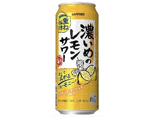 「萩ママ」さんが「食べたい」しました