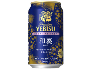 最新情報】「エビス（YEBISU）」のおすすめランキング・新商品