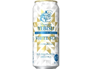 サッポロ クリエイティブブリュー ホワイトサン