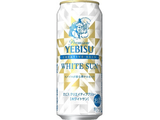 サッポロ クリエイティブブリュー ホワイトサン