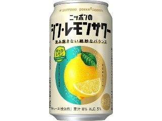 「rca1977」さんが「食べたい」しました