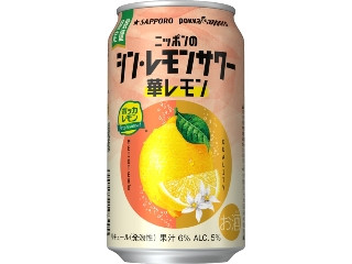 「rca1977」さんが「食べたい」しました