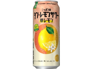 「あやみ1」さんが「食べたい」しました