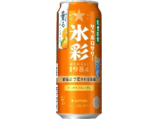 「もぐもぐモカ」さんが「食べたい」しました