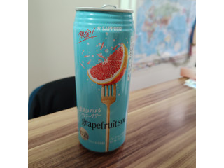 サッポロ グレープフルーツサワー