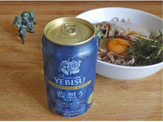 サッポロ エビス クリエイティブブリュー 藍想う