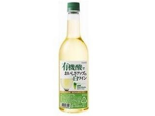 サッポロ 有機酸でおいしさアップの白ワイン