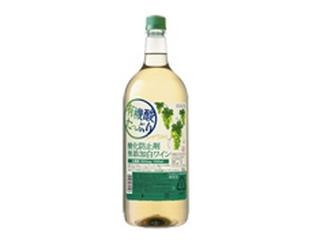 サッポロ 有機酸たっぷり 酸化防止剤無添加白ワイン