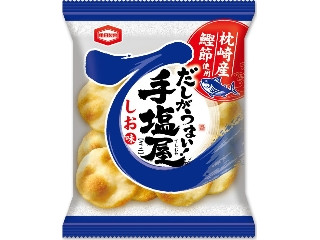 中評価】亀田製菓 手塩屋ミニ 袋60g(製造終了)のクチコミ・評価