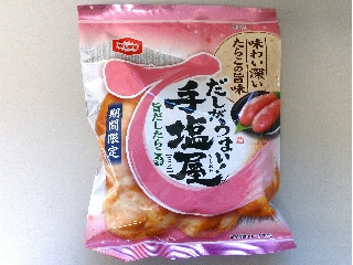 亀田製菓 手塩屋ミニ 旨だしたらこ味