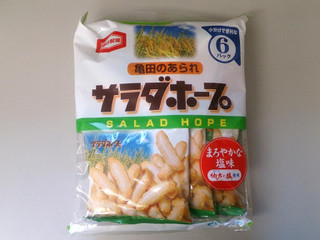 亀田製菓 サラダホープ まろやかな塩味（亀田製菓）クチコミ3件・評価