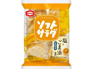 ソフトサラダ 塩とごま油風味