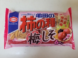 「さばおじさん」さんが「食べたい」しました