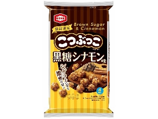 こつぶっこ 黒糖シナモン味