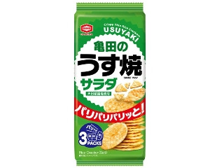 亀田のうす焼 サラダ