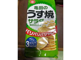 亀田製菓 亀田のうす焼 サラダ