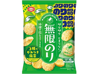 亀田製菓 無限のり