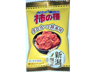 亀田製菓 亀田の柿の種 タレかつ丼風味