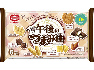 亀田製菓 午後のつまみ種