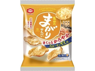 「Yさん」さんが「食べたい」しました