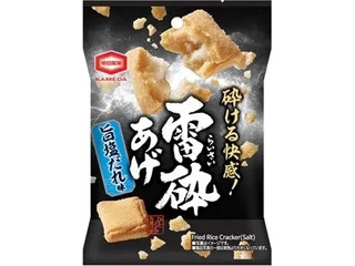 亀田製菓 雷砕あげ 旨塩だれ味 商品写真