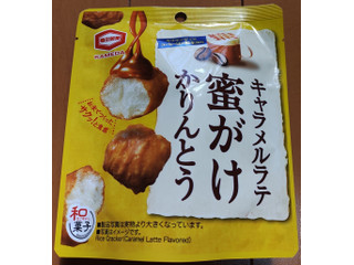 かりんとう様 かりんと様専用 公式】麻布かりんと バリエーション豊富なかりんとう
