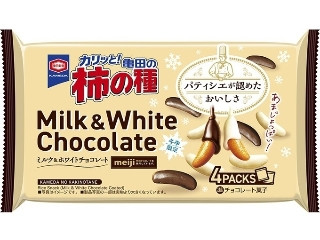 亀田製菓 亀田の柿の種 ミルク＆ホワイトチョコレート