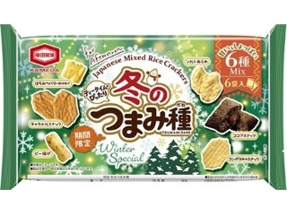 亀田製菓 冬のつまみ種