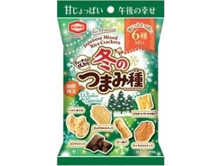 「なんど」さんが「食べたい」しました