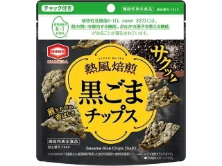 高評価】ひざつき しみわたるえびせん あっさりレモン塩の感想