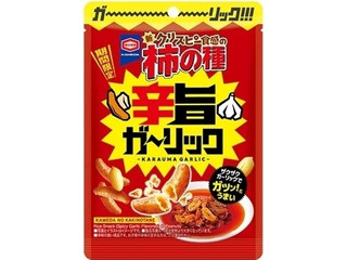 亀田製菓 亀田の柿の種 辛旨ガーリック