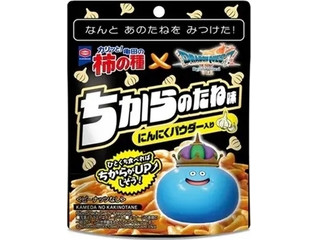 高評価】亀田製菓 亀田の柿の種 ドラクエ ちからのたね味の感想