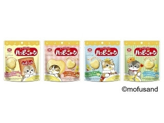 「うるりん」さんが「食べたい」しました