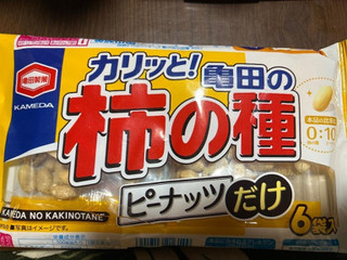 亀田製菓 亀田の柿の種 ピーナッツだけ