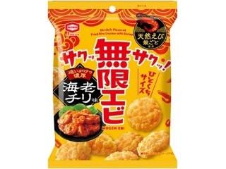 「桜もち子」さんが「食べたい」しました